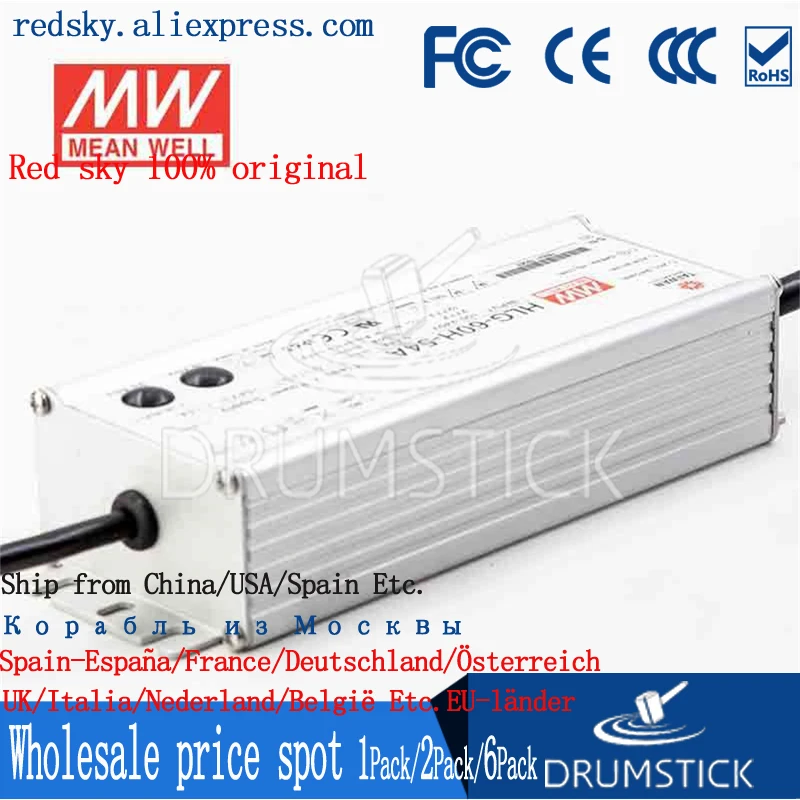MEAN WELL HVGC-65-500A 13 ~ 130V 500mA meanwell HVGC-65 65W одиночный выход Светодиодный источник питания A