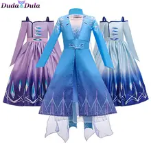 Baby Girl  Princess Dress for Girls Birthday Party Dresses Anime Princess Clothes Kids Halloween Costume for Kids Girls
