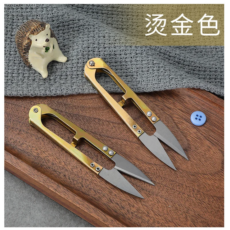 

Cutting Sewing Scissors Shears Cross Stitch embroidery scissors Tailor Scissors Fabric Supplies Yarn Shears Thread Scissors