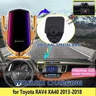 Автомобильный держатель Мобильный телефон для Toyota RAV4, кронштейн для телефона Toyota RAV4, XA40, 2013, 2014, 2015, 2016, 2017, автомобильные аксессуары для iphone