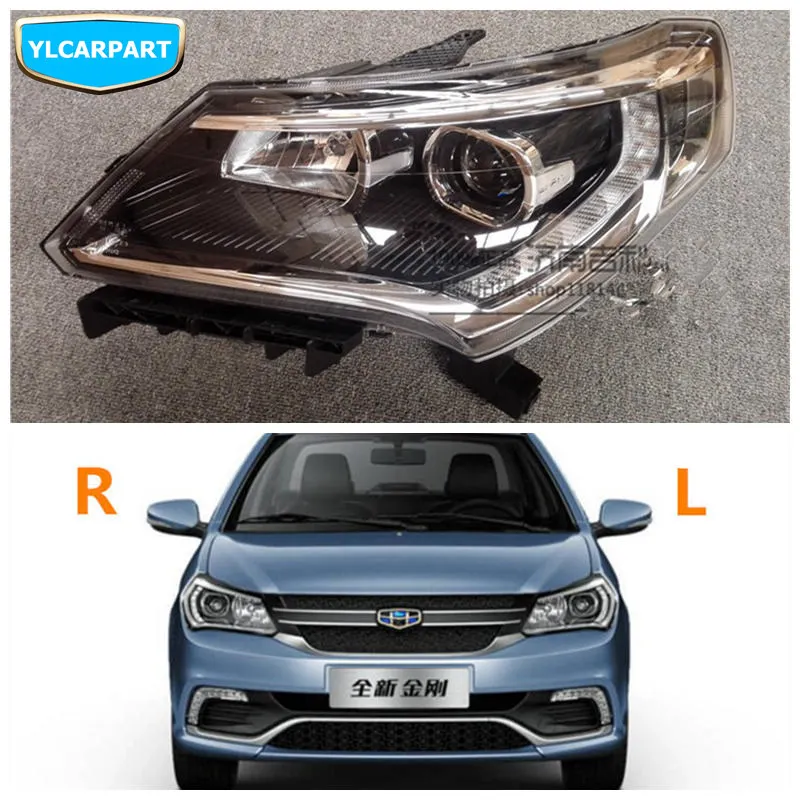 Для Geely GC6, автомобильная фара в сборе