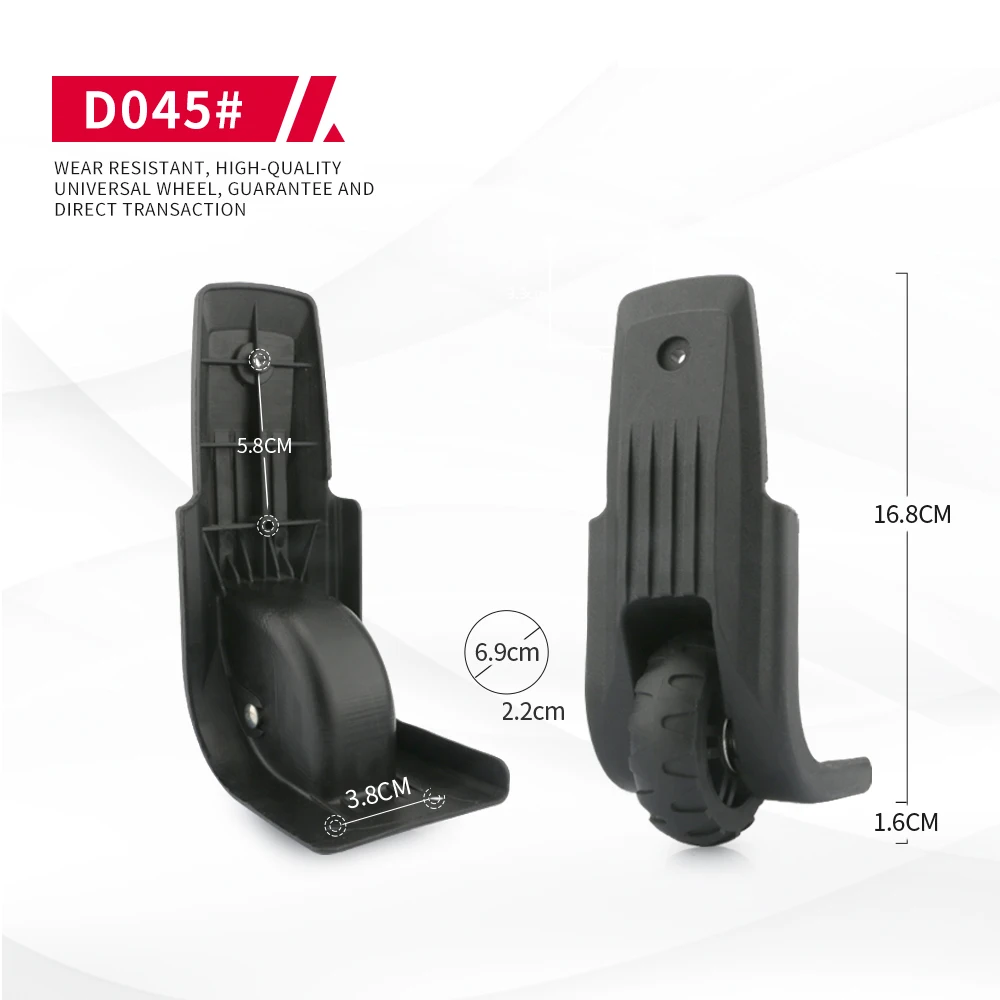 DiLong D045 Luggage wheel replacement aircraft suitcase roller mute wheels maintenance Non-slip shock absorption Durable casters