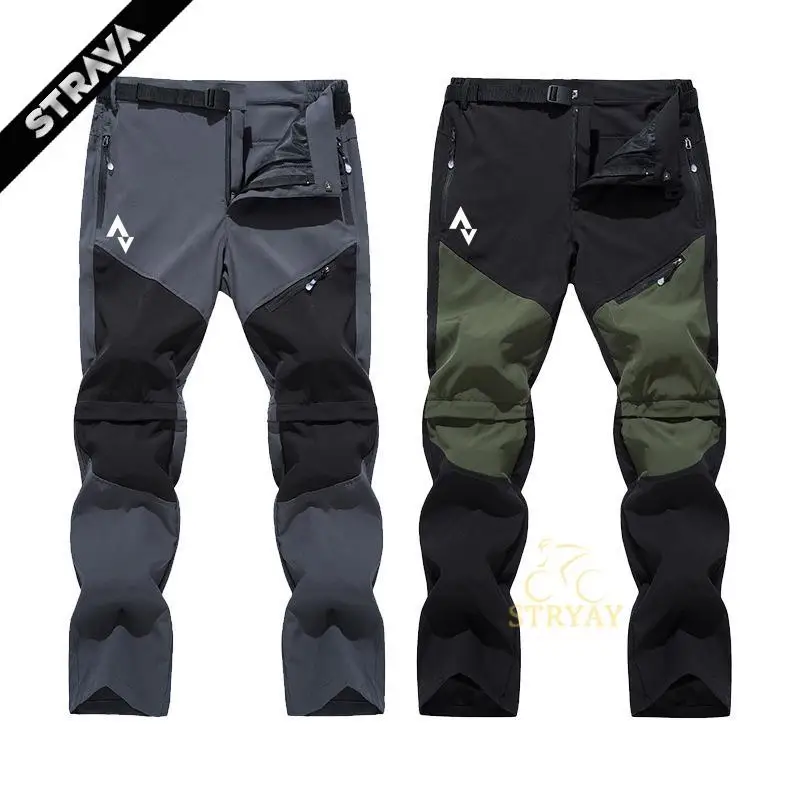 

Quick Dry Men's Cycling Pants Removable Bicycle Clothing Breathable Outdoor Sport Trousers for Men Hrad-Wearing Mtb Riding Pants