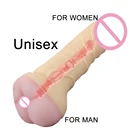 Анальная пробка фаллоимитатор анальная пробка анальные игрушки для женщин гей фаллоимитаторы для женщин сексуальная игрушка задница анальный мастурбатор анус Секс Инструменты