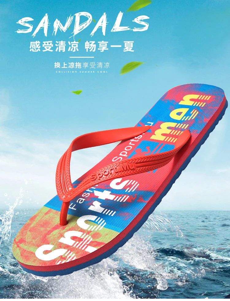 

2021 SPORTS men's summer Bohemian sandal flat flip-flops men's fashion slippers refreshing print beach scenery