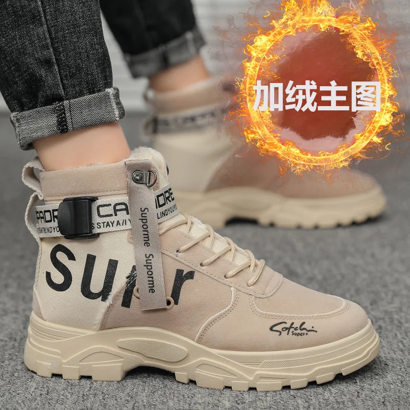 

Men Boots Men's Winter Shoes Fashion Snow Boots Shoes Plus SizeSneakers Plush Cotton Boots Cotton Shoes Martin Boots Warm Boots