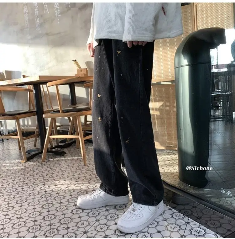 

Harajpoo Women Pants 2021 Spring Autumn New Loose Star Embroidered Straight Thin High Waist Wide-legged Trend Daddy Trousers