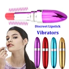 Незаметный Вибратор-помада, Стимулятор клитора, женские вибраторы-пули, Вагинальный Массажер, мастурбация