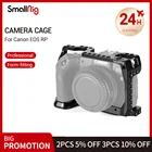 Клетка SmallRig для цифровой зеркальной камеры Canon EOS RP CCC2332