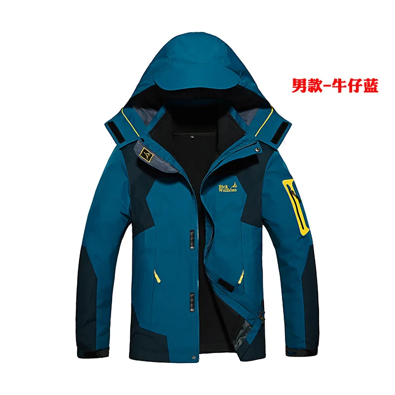 man winter jacket fleece 3 in 1 hiking waterproof windproof men coat heated Hooded Camping Trekking Ski | Спорт и развлечения