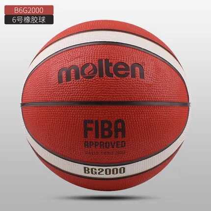 Мяч баскетбольный molten GR7 из натуральной каучука мяч официальный размер 7 6 с