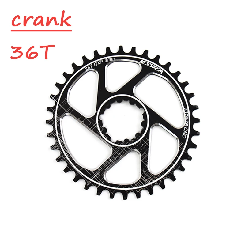 chainring 36t Джессика GXP система велосипеда узкая широкая цепь из колец Цепь 32/34/36/38T передняя Звездочка Алюминий 170 мм MTB велосипедный Кривошип дорожный велосипед 3 мм смещение брелок для ключей - Цвет: chainring 36t