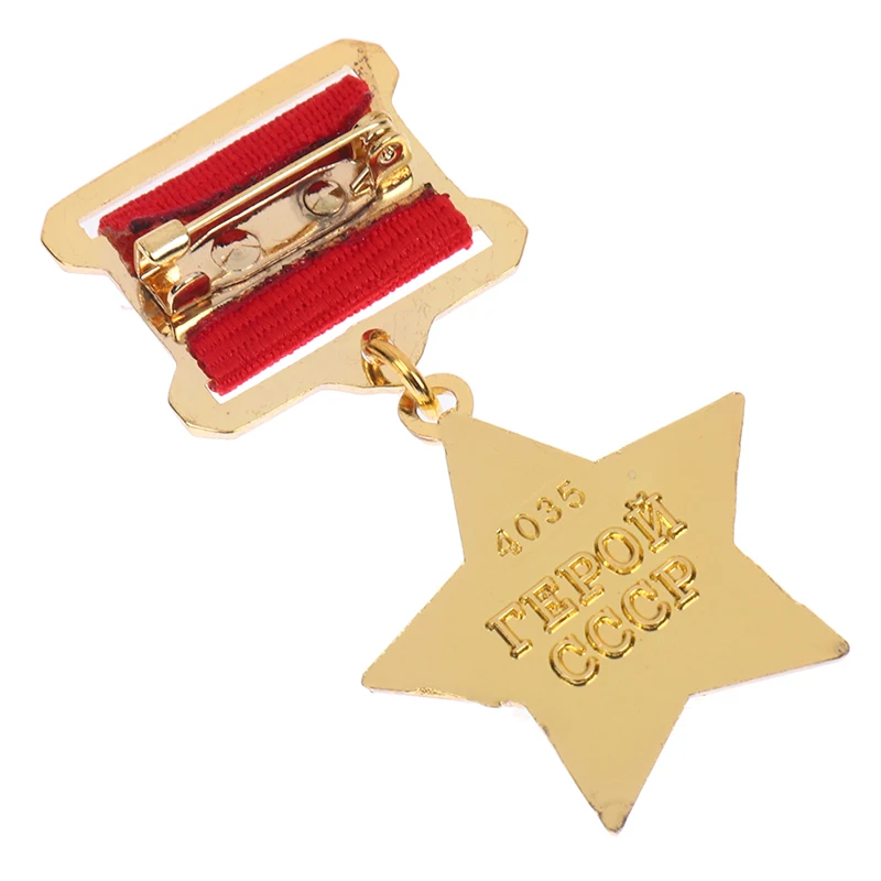 

Российский значок СССР, значок, медаль, сувенирная коллекция, работа, трудовая звезда, оптовая продажа