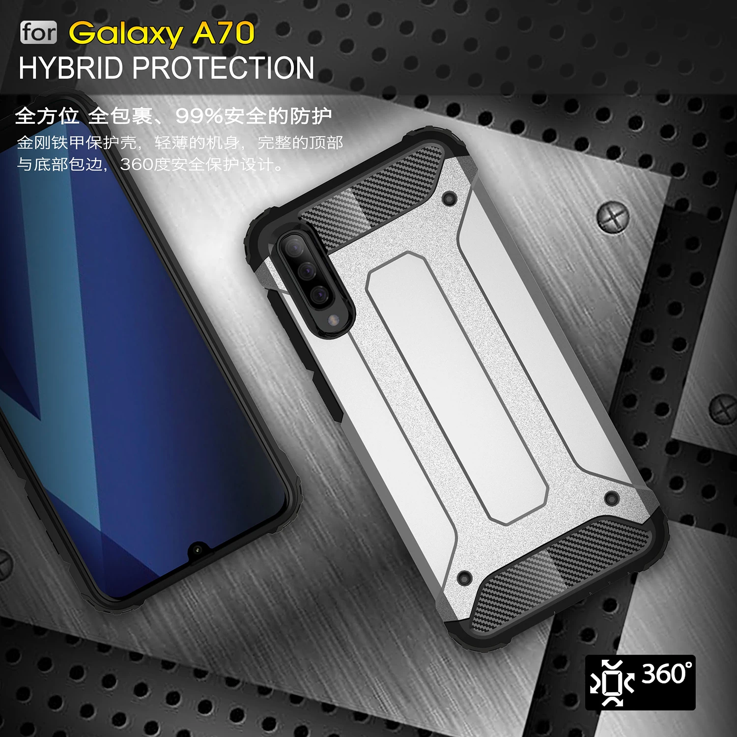 

Anti-fall Heavy Protection Rugged Armor Phone Case For Samsung Galaxy A60 A20E A70 A50 A50S A30S A40 A30 A20 A10 A70E A10E Cover