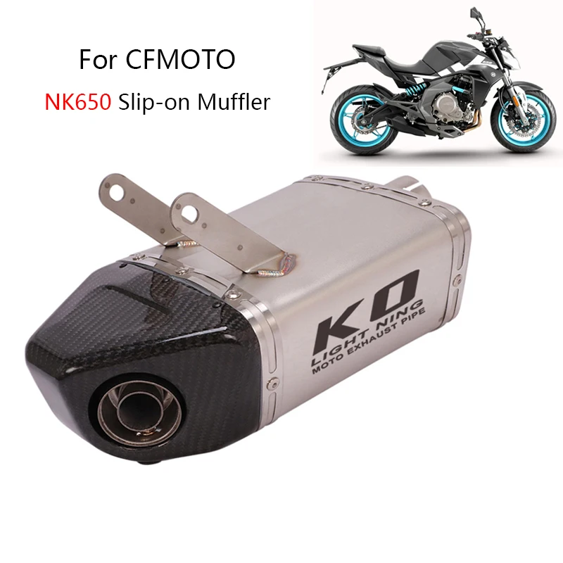 

Выхлопная труба для мотоцикла CFMOTO 650NK 650MT, съемный глушитель из углеродного волокна, без застежки, катализатор