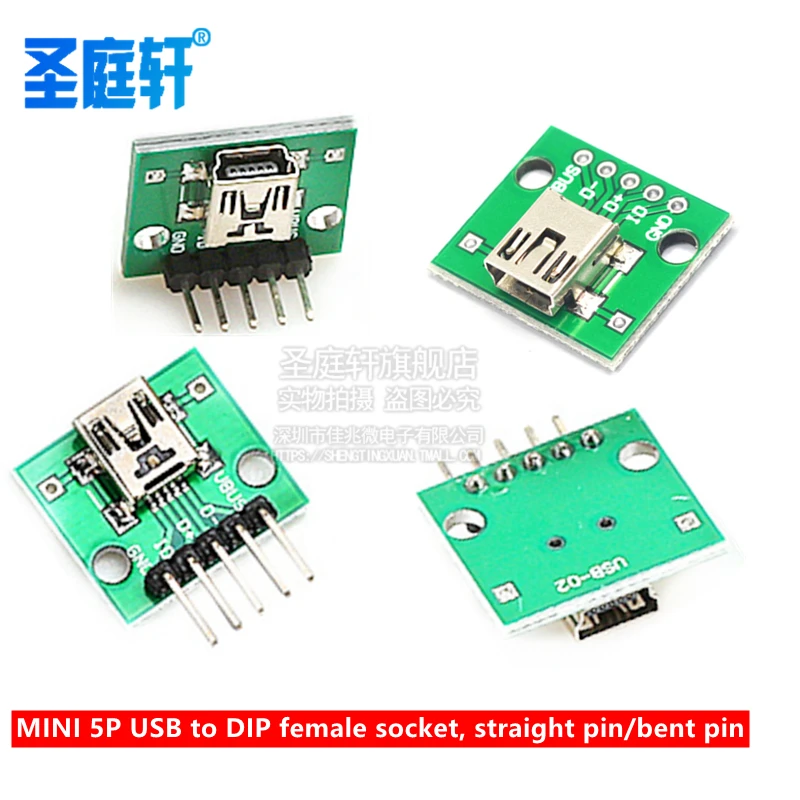 Dip Female Socket Solder Pin, Straight Plug Adapter Board Welded Mobile Phone Power Data Line Module