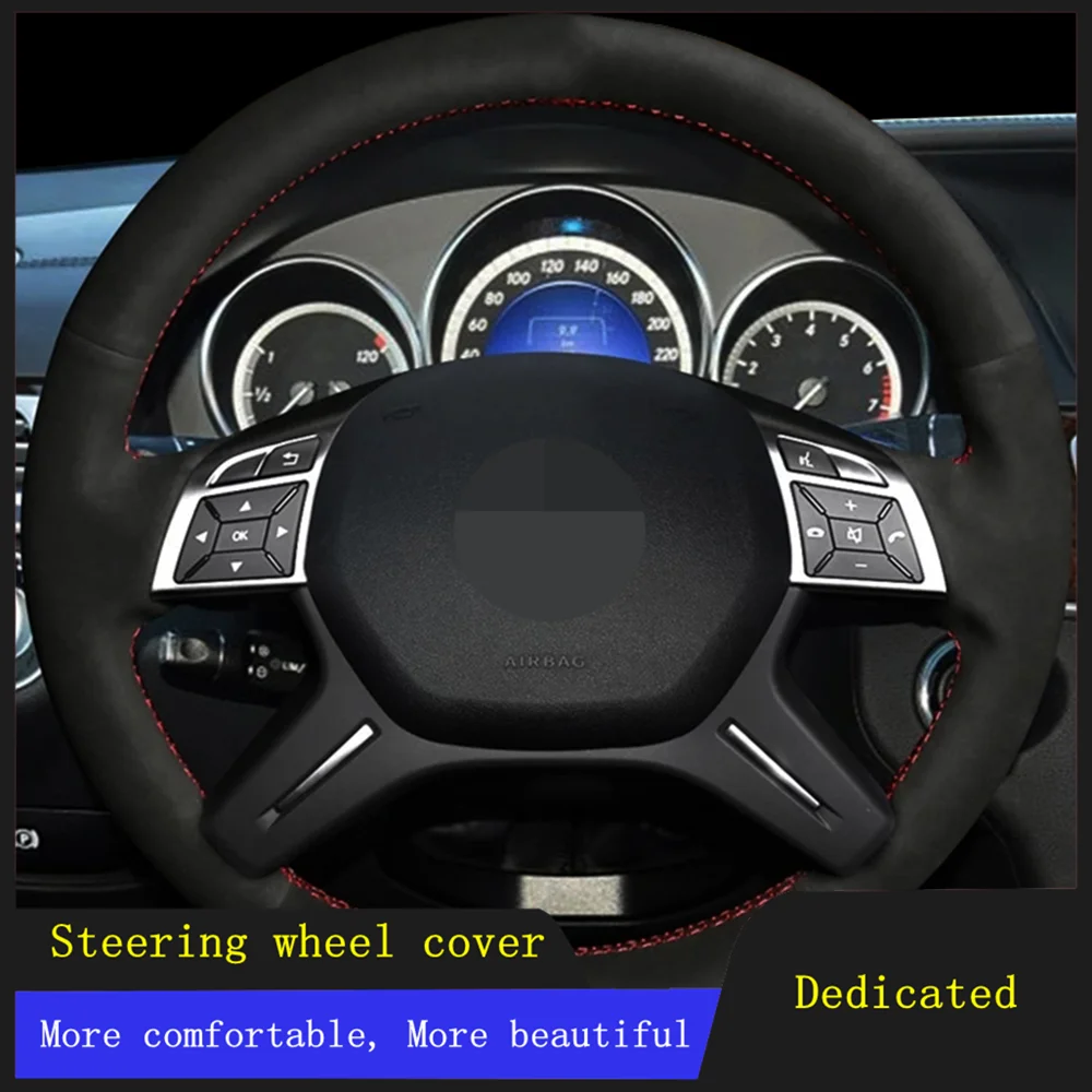 

Steering Wheel Cover Braid Suede leather For Mercedes Benz E-Class E300 2014 GL-Class GL 350 400 500 550 2013-2015 M-Class ML