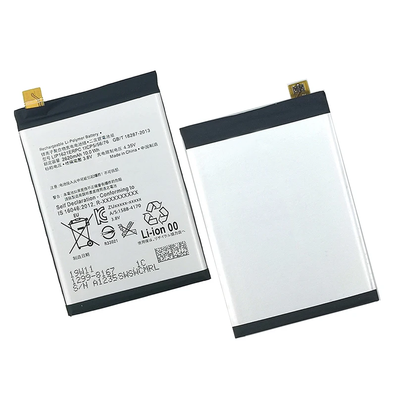 Аккумуляторная батарея dcteno для Sony Xperia X L1 F5121 F5122 F5152 G3313 LIP1621ERPC 2620 мач аутентичная
