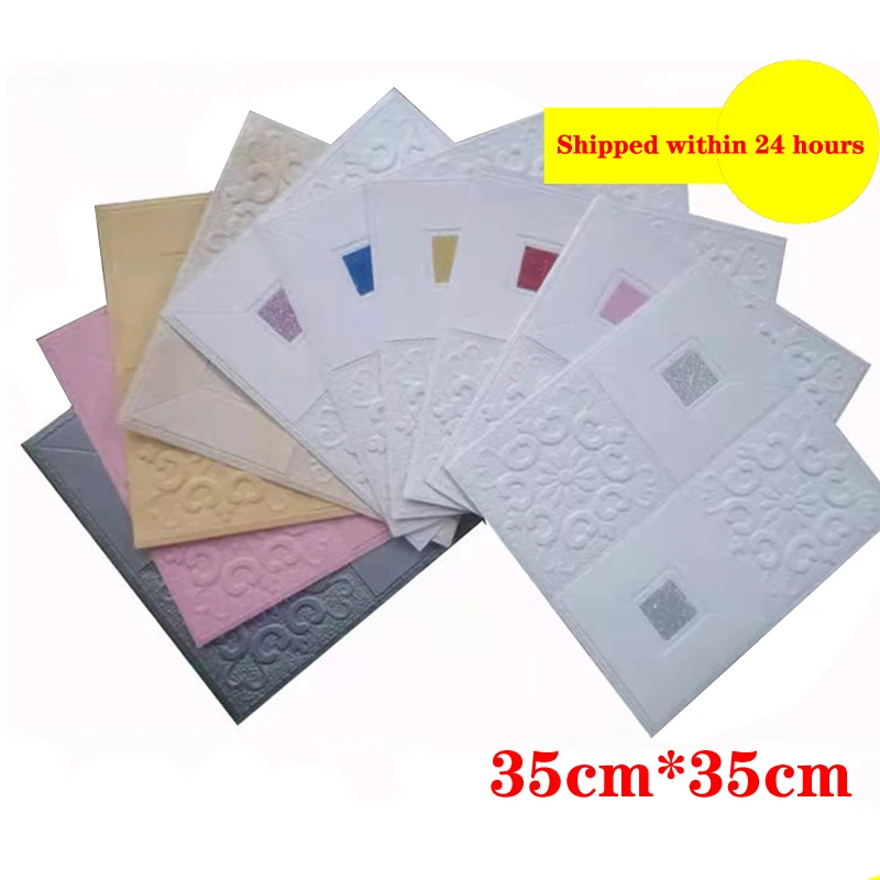 Самоклеящиеся 3D потолочные Настенные наклейки на крышу Потолочные Декоративные