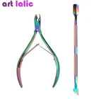 Набор из 2 инструментов для маникюра и педикюра, нержавеющая сталь, для кутикулы кусачки Ножничные + пилки для удаления омертвевшей кожи, титановый цвет