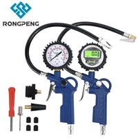 rongpeng car air tire pressure gauge lcd display digital pressure gauge inflator gun manometer for auto motorcycle