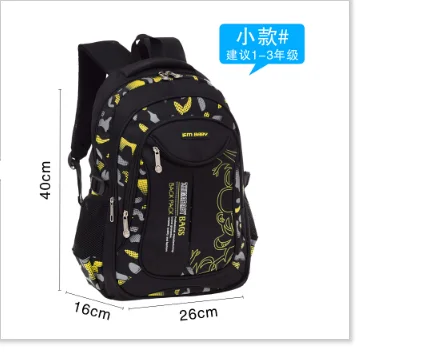 small yellow Горячая новинка, модные школьные сумки для подростков, яркие водонепроницаемые детские школьные рюкзаки, школьные сумки для девочек и мальчиков, детские дорожные сумки - Цвет: small yellow