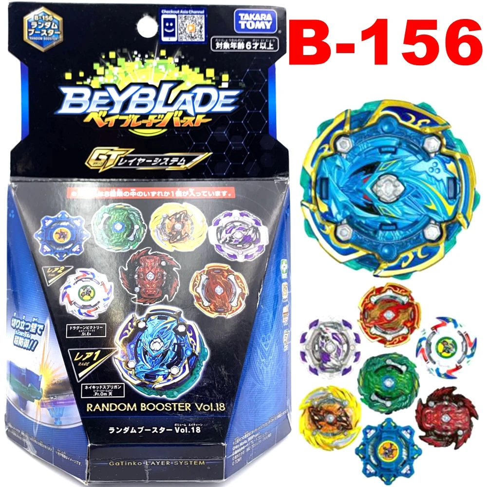 2020 Redy сток Бесплатная доставка оригинальный Takara Tomy Beyblade BURST GT B 156 случайный