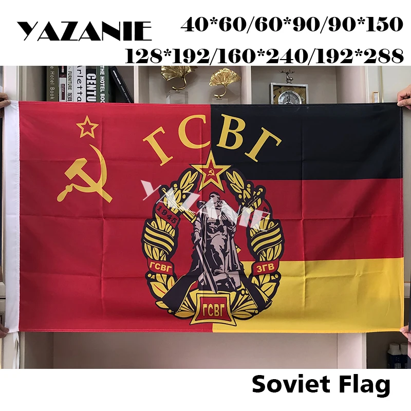 YAZANIE GSVG Schwerin флаг Союз советских сил в Германии декоративные флаги и баннеры