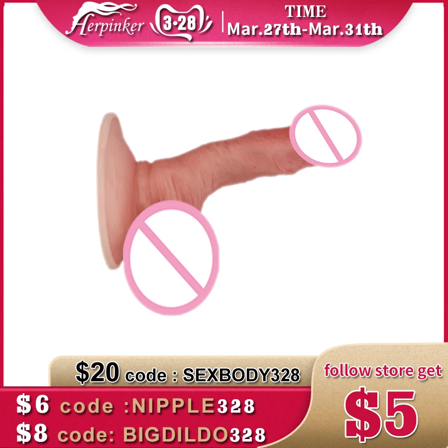 10 см * 4 супер реалистичный большой фаллоимитатор гибкий пенис член с присоской