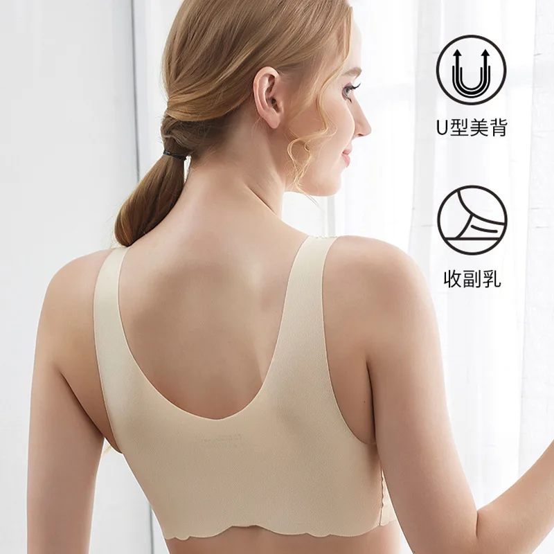 

Household Adjustable Comfortable Silk Care Underwear Breathable Gathering Bra Sweat Absorbing Steel Ring-Free Underwear