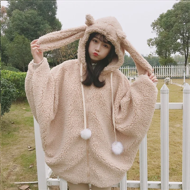 Women's Cute Rabbit Ear Plush Hoodie Kawaii Coat Girl Winter Warm Soft Faux Fur Batwing Sleeve Zipper Harajuku Teddy Coat