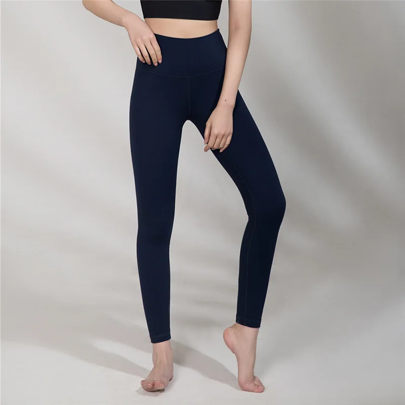 

Antibacterial and Antiviral Yoga Pants Feminine Peach Hip Sports Fitness Pants Breathable Quick-drying Tight Nude Yoga Clothes