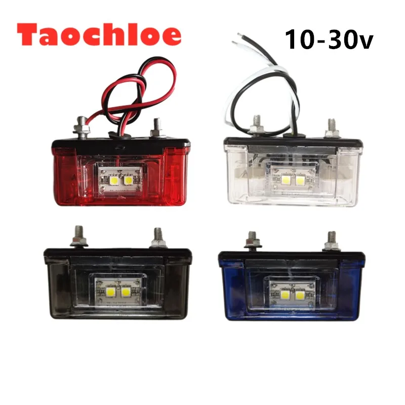 

2pcs LED Car Number License lights Car Plate Light for Car Trunk Trailer Lorry 12V-24V Waterproof truck License Plate Light