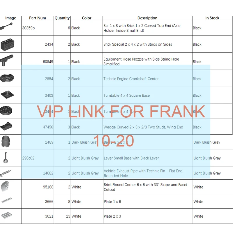 

Ссылка VIP для FRANK 10-20
