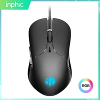 inphic profession wired gaming mouse 6 buttons 4000 dpi led optical usb computer mouse gamer mice game mouse for pc laptop