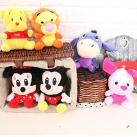 creative kawaii jumping tiger bear pig plush toys animal cartoon comic anime model doll stuffed toy birthday gift