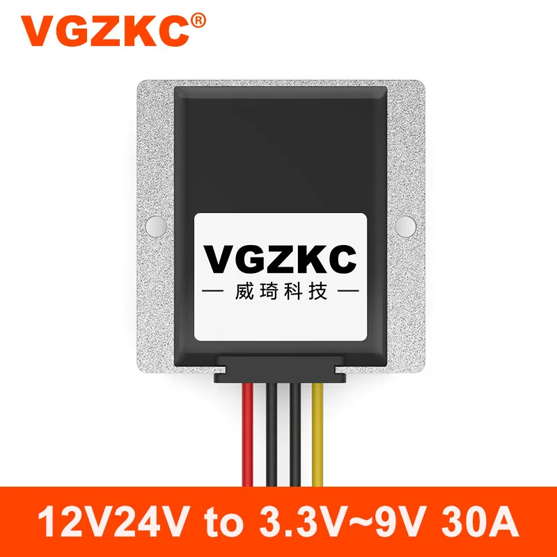 

VGZKC 12 в-24 в до 3,3 В 3,7 в 4,2 в 5 в 6 в 7,5 в 9 в 30 А постоянный ток, автомобильный понижающий регулятор