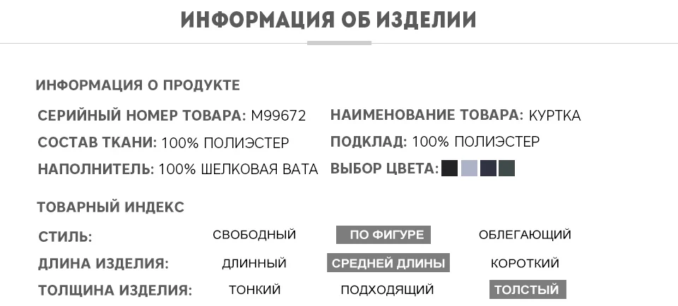 MIEGOFCE Зимняя женская коллекция женская теплая куртка и придает легкость ветрозащитный стойкий воротник с капюшоном пуховик имеет несколько необычных расцветок спорт классика пальто