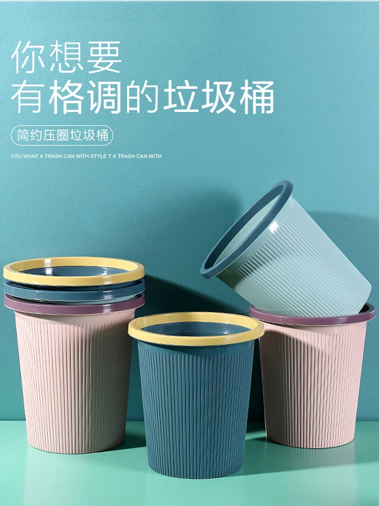 

Household utensils and appliances household kitchen small department store household Encyclopedia