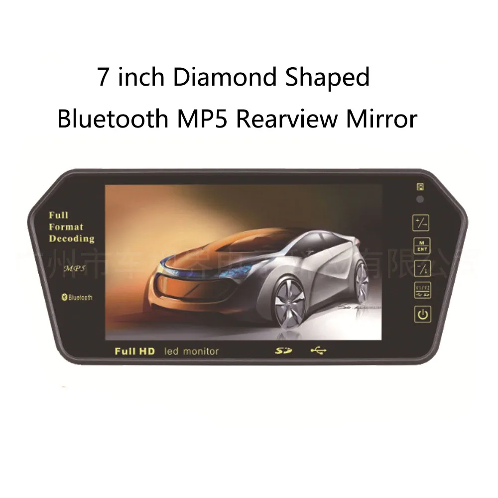 

Автомобильный MP5-плеер CAR70BT, 7-дюймовый дисплей, Bluetooth зеркало с экраном камеры заднего вида, универсальные автомобильные аксессуары