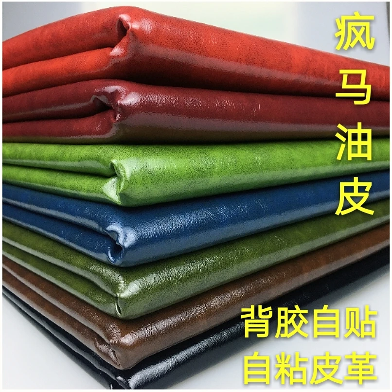 Самоклеящаяся задняя сторона из искусственной кожи Крейзи Хорс, 137 см х 50 см, вощеная кожа, для ремонта дивана, ремонта, отделки дома, интерьера, кожи