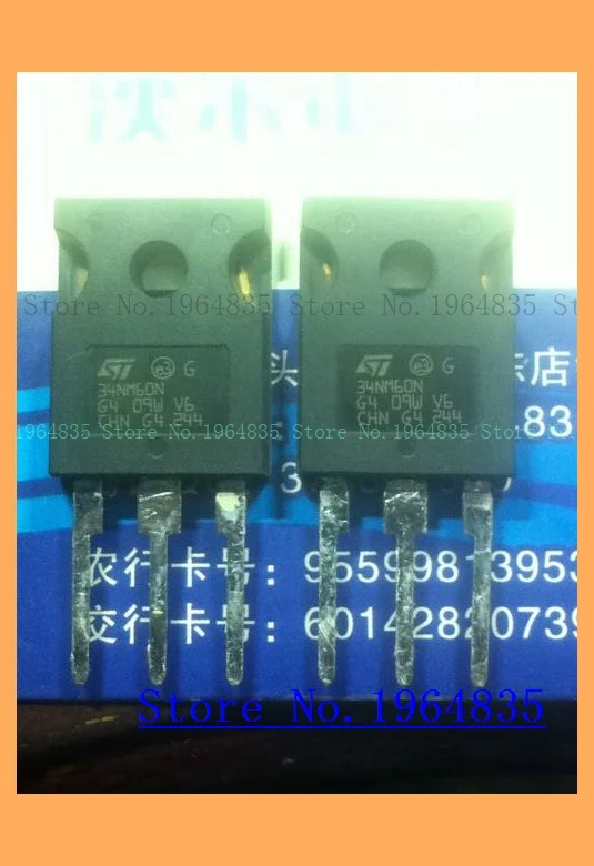 34NM60N/STF34NM60N TO-247 | Обустройство дома