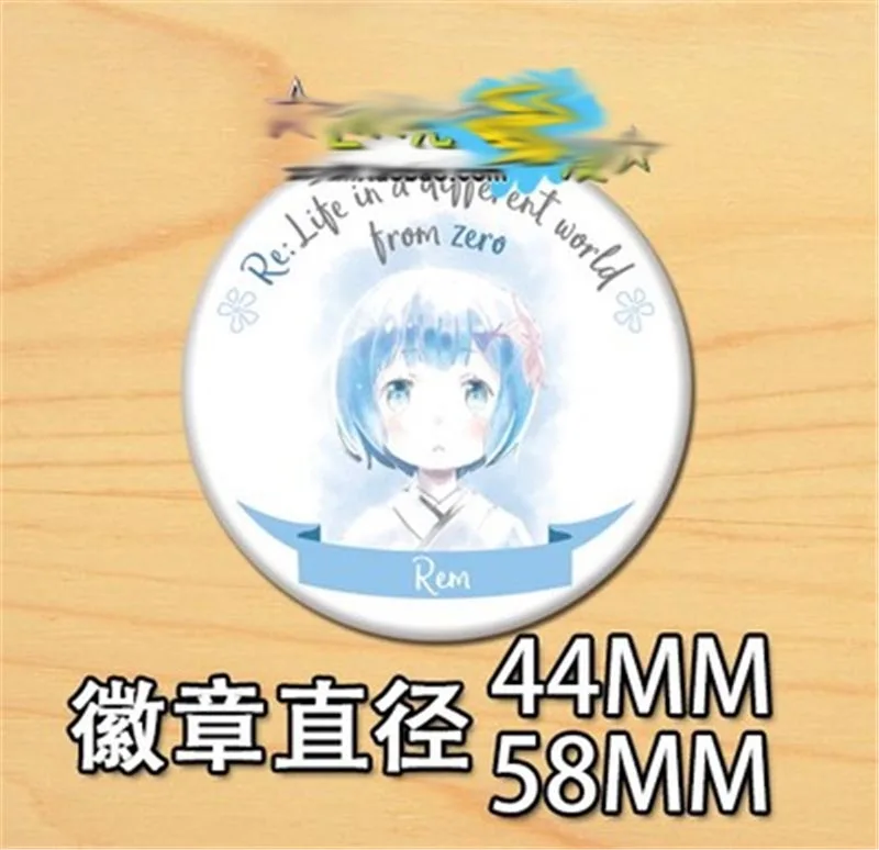 12 шт. аниме Re:Life in a другой мир от Zero Pins Cos значок брошь Коллекционная заколка для