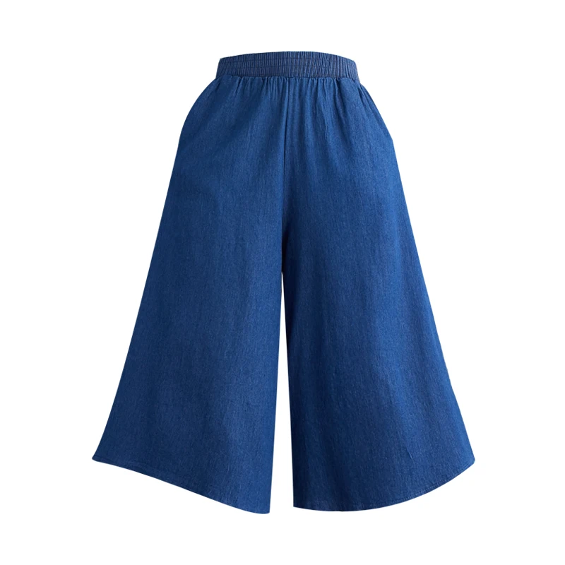 

Wide-Leg Jeans Women's 2020 Summer Clothing Artistic Fat mm Flab Hiding Slimming Cropped Pants Elastic Waist Loose Thin Pants