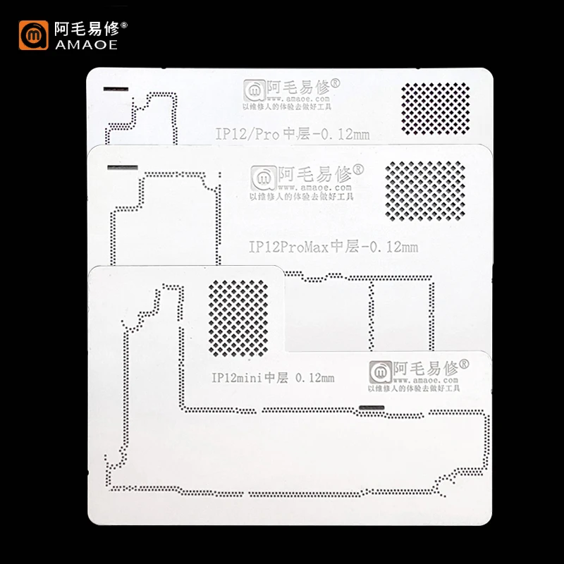 

Amaoe Middle Layer BGA Stencil Reballing Steel Mesh Planting Tin Template for iPhone 12/12Pro/12mini/12Pro Max 0.12mm Thickness