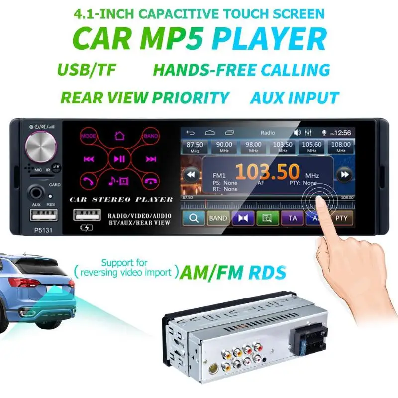 P5131 4.1 inch 1 Din Capacitive Touch Screen Car In-Dash Stereo Audio Bluetooth AM FM RDS Radio Head Unit MP5 Multimedia Player |