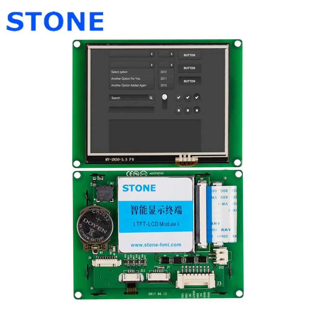 STONE Technology Touch Screen HMI 3.5 Inch with 3 Year Warranty
