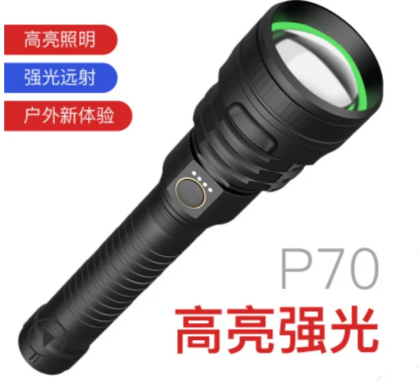 Фонарик P70 новый светодиодный высокомощный Многофункциональный наружный