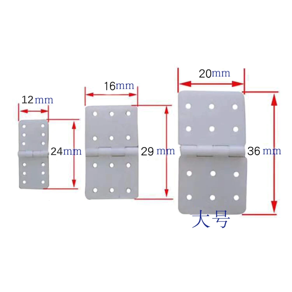 самолет шарнир 20 шт лот нейло
