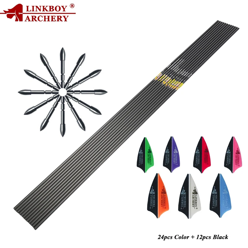 Linkboy карбоновые Стрелы Вал ID 1 75 мм дюйма Пластиковые лопасти 80 зерновых точек